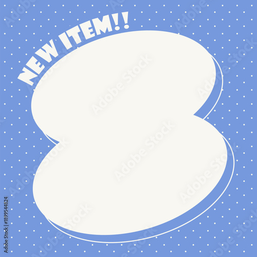 ひょうたん型フレーム　ブルー