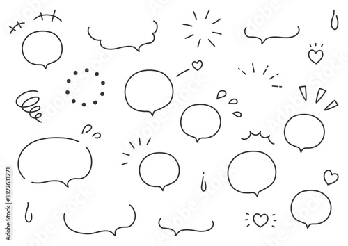 手描きの吹き出しのセット、シンプルな黒の画線