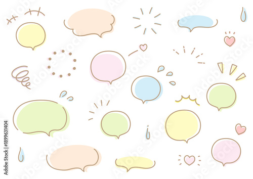 手描き画線のかわいい吹き出しのセット