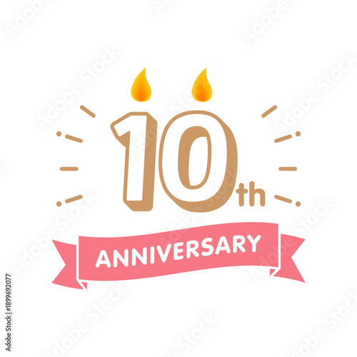 かわいいカジュアルな10周年ロゴ