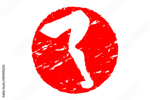 了 - 「了」の文字の、赤いゴム印（スタンプ）のイメージ
