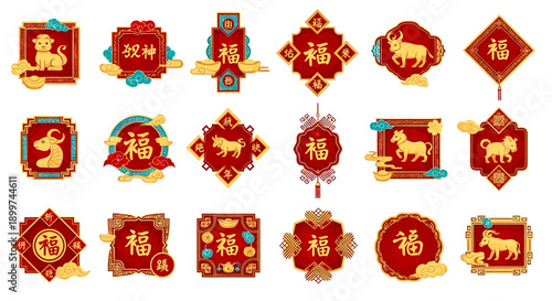Collection of Traditional Chinese New Year Decorations Featuring Zodiac Animals and Auspicious Symbols