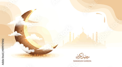 A crescent moon with clouds and a city in the background