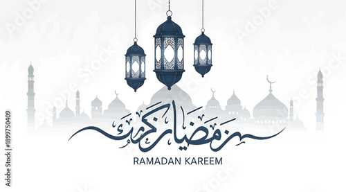 Ramadan kareem greeting with lanterns and mosque silhouette