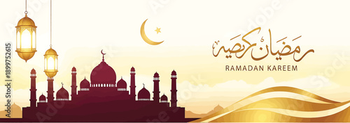 Ramadan kareem islamic holiday background with mosque