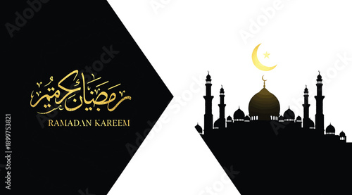 Ramadan kareem illustration with mosque silhouette