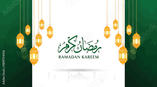 Ramadan kareem greeting with golden lanterns and arabic calligraphy