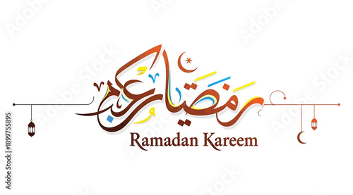 Ramadan kareem greeting with arabic calligraphy and colorful decorations