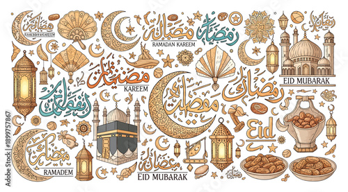 Ramadan kareem illustration with various islamic patterns and symbols