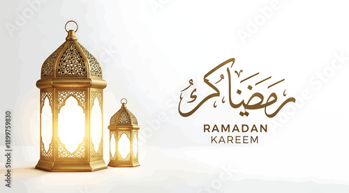 Ramadan kareem greeting with golden lanterns