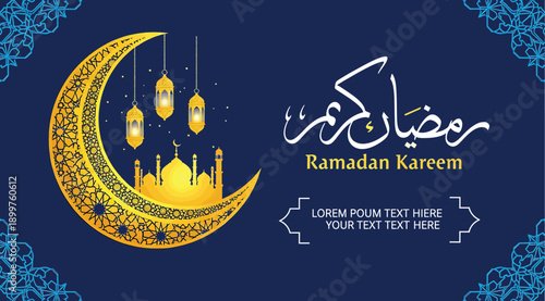A ramadan kareem greeting card with a crescent moon and mosque