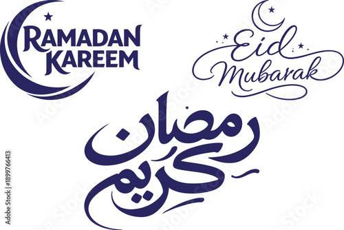 Celebrating ramadan with traditional greetings and arabic calligraphy designs Vector