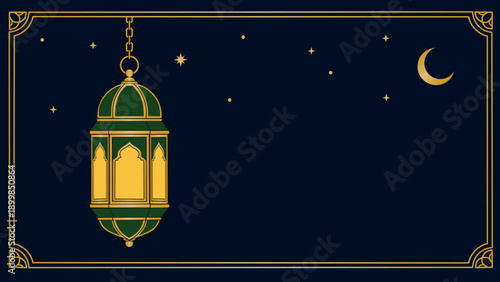 Vector illustration of Ramadan lantern 