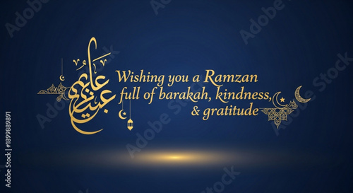 Ramadan mubarak wishes with arabic calligraphy and glowing text on dark blue background with ornate decorations