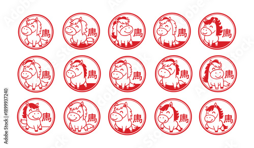 Red Horse Character Icons numerous, 2026, red horse, character, various, poses