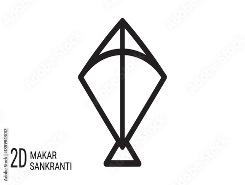 Minimalist kite design with 20th makar sankranti text