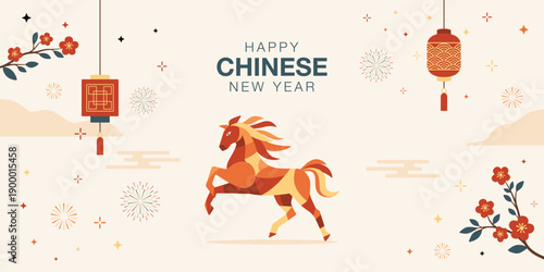Happy Chinese 2026 New Year Banner with Horse Zodiac, Lanterns, Fireworks and Blossom Branches, Vector Illustration. Chinese New Year Greeting Card Template. Chinese New Year Festive