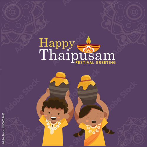 Happy Thaipusam Festival Greeting Illustration