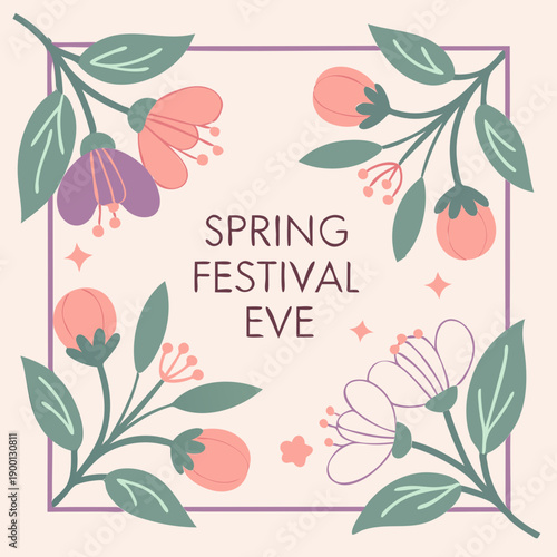 Spring festival eve floral frame template for celebration and decoration design