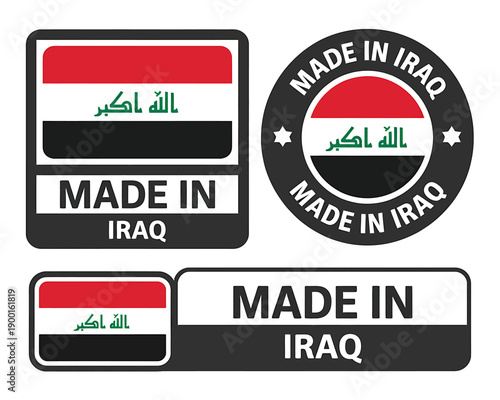 Made in Iraq labels with flag designs  various shapes and sizes