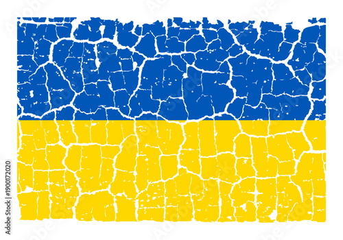 Illustration of the national flag of Ukraine painted on a cracked wall. Grunge distressed style background with official Ukrainian blue and yellow colors.