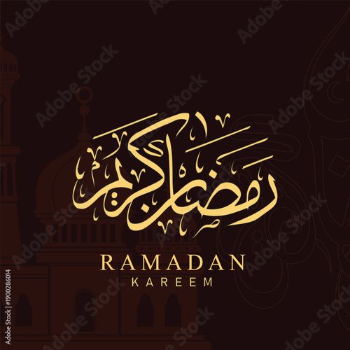 Ramadan kareem. Ramadan Mubarak. Ramadan banner. Ramadan Kareem Post for Social Media