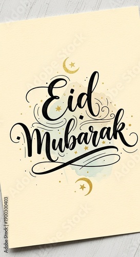 Wallpaper Mural Calligraphic Eid Mubarak greeting card design, stylized message for Muslim holiday, celebration, religious occasion, festive, decorative design. Torontodigital.ca