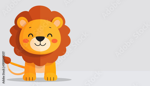 Cute Cartoon Lion Illustration on Plain Background