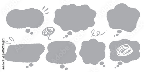 悩みや迷いを表現する心理的吹き出し素材（Grey）