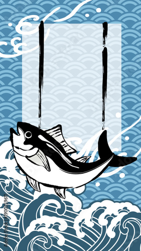 海のある景色　波背景イラスト