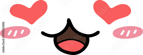 귀여운 반한 표정