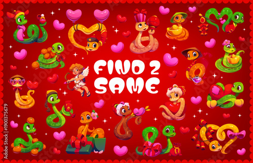 Find two same Valentine day snake characters kids game worksheet. Vector riddle with cute cartoon reptiles. Educational children riddle, leisure activity engaging to match the similar pair for serpent