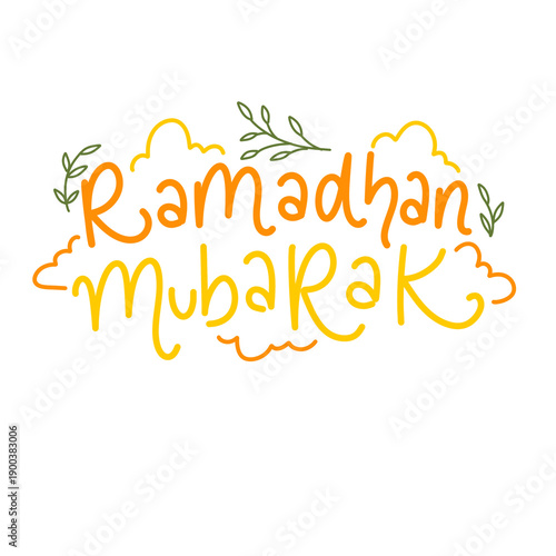 Ramadhan Mubarak Hand lettering 