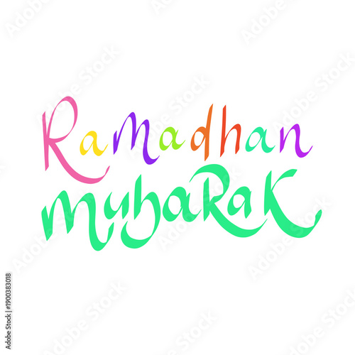 Ramadhan handlettering