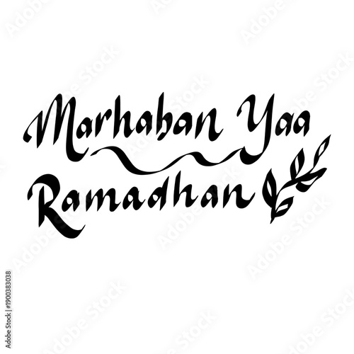 Marhaban Ya Ramadhan Handlettering