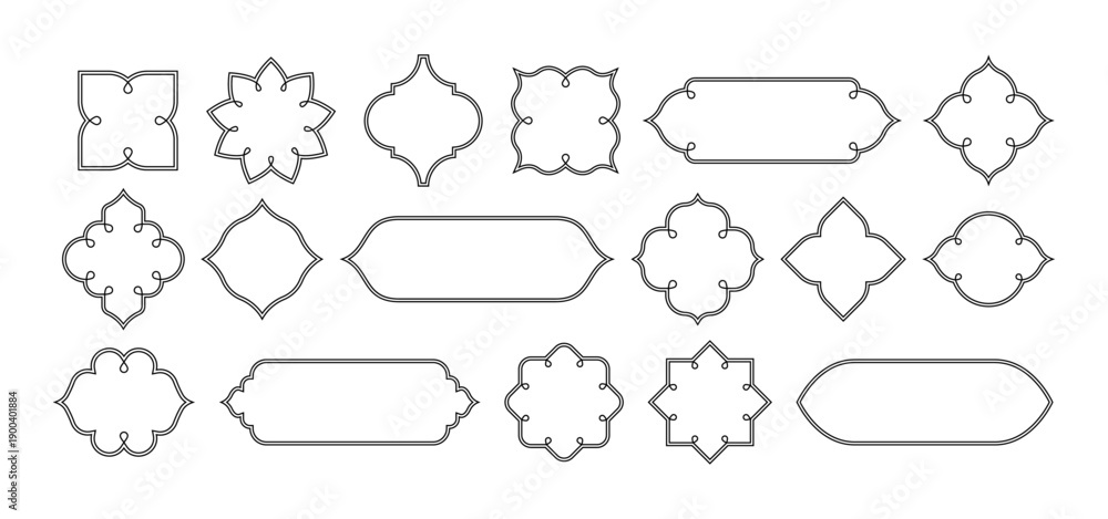 Fototapeta premium Elegant Islamic Frame with Ornate Arabesque Patterns and Traditional Arch Shapes. Perfect for Ramadan Designs, Mosque Decorations, and Middle Eastern Cultural Projects.