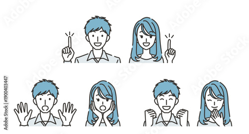 喜ぶ・驚く・指差す若い夫婦の表情セット