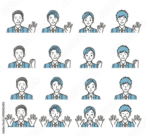 社長・上司・部下の感情とポーズのイラストセット