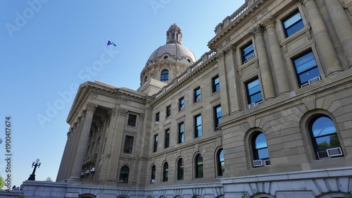 Wallpaper Mural Alberta legislature in the late summer Torontodigital.ca