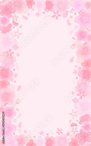 水彩風のかわいい桜のフレーム_縦