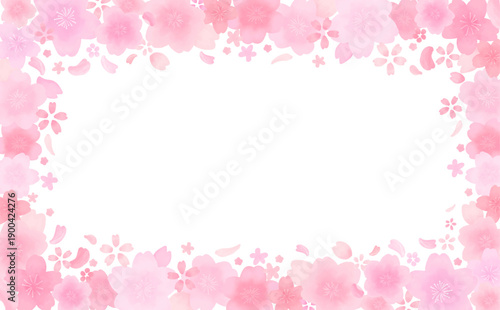 水彩風のかわいい桜のフレーム_背景なし_横