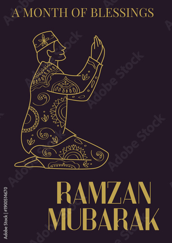 Gehra Peela aur Neel Illustrated Traditional Minimalist Ramzan / Ramadan Mubarak Poster  - Copy