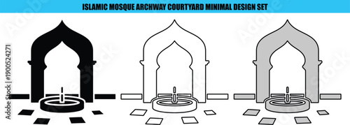 Islamic mosque archway courtyard minimal set