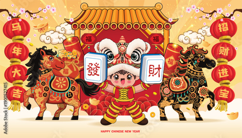 Vintage Chinese new year poster design with horse character. Chinese wording means Get rich immediately, Auspicious year of the horse, Wishing you prosperity and wealth, Prosperity.
