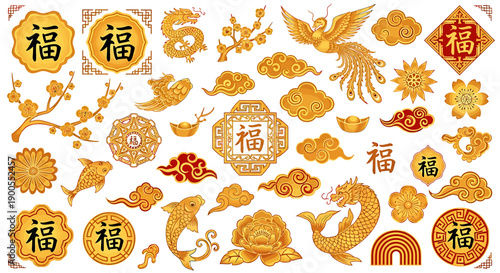 Chinese Good Fortune Symbols Vector Set. Includes golden dragons, auspicious phoenixes, lucky koi fish, 'Fu' characters, gold ingots, and cultural ornaments for festive designs