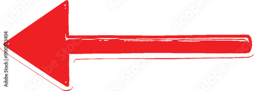 Minimalist red arrow pointing left, drawn with clean, simple lines on a white background, symbolizing retreat, direction, or negation.