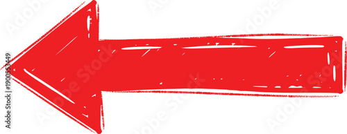Roughly sketched red arrow pointing left on a white background, conveying a sense of urgency or a clear directive.