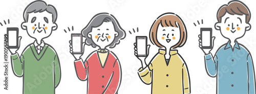 スマホを持つ家族二世代　上半身　ベクター