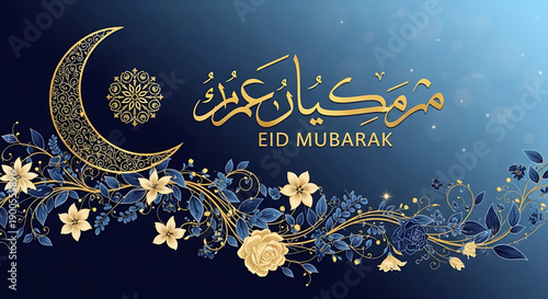 Eid mubarak greeting card with crescent moon and floral design on blue background for muslim holiday celebration