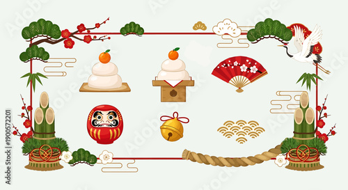 New Year celebration elements in Japanese style, including kagami mochi, daruma doll, and traditional fan, with festive decorations